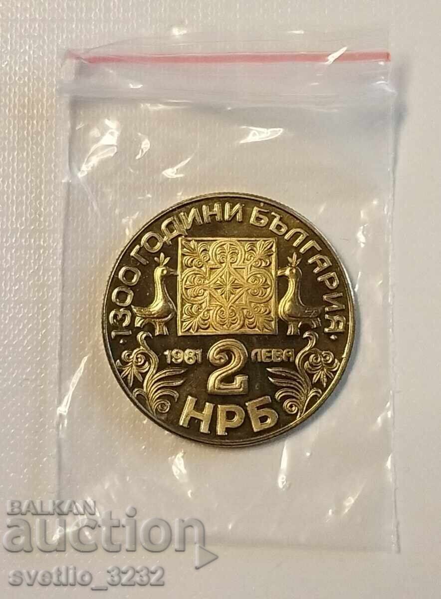 2 лева 1981 Славянска писменост с цена € 10.00 | 19.56 лв. 2 лева 1981 Славянска писменост с цена € 10.00 | 19.56 лв.