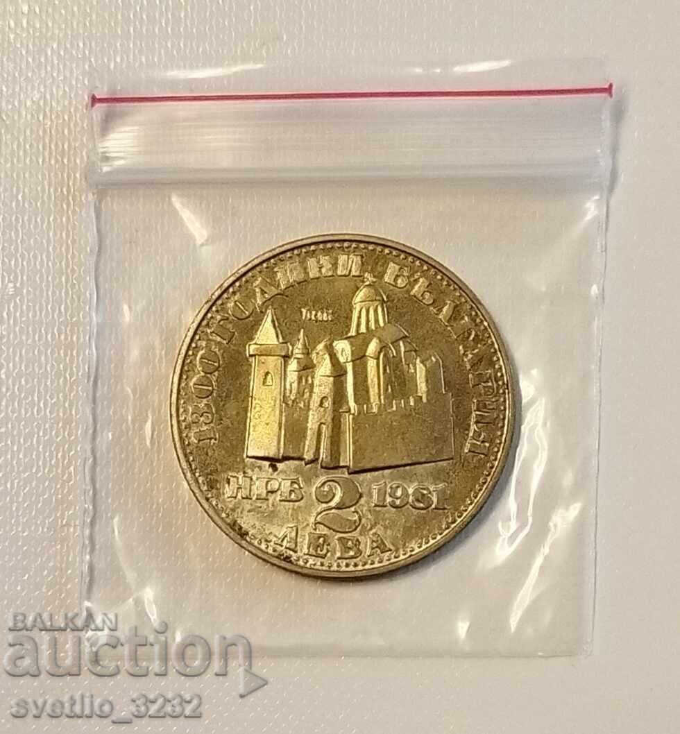 2 лева 1981 Иван Асен с цена € 8.00 | 15.65 лв.