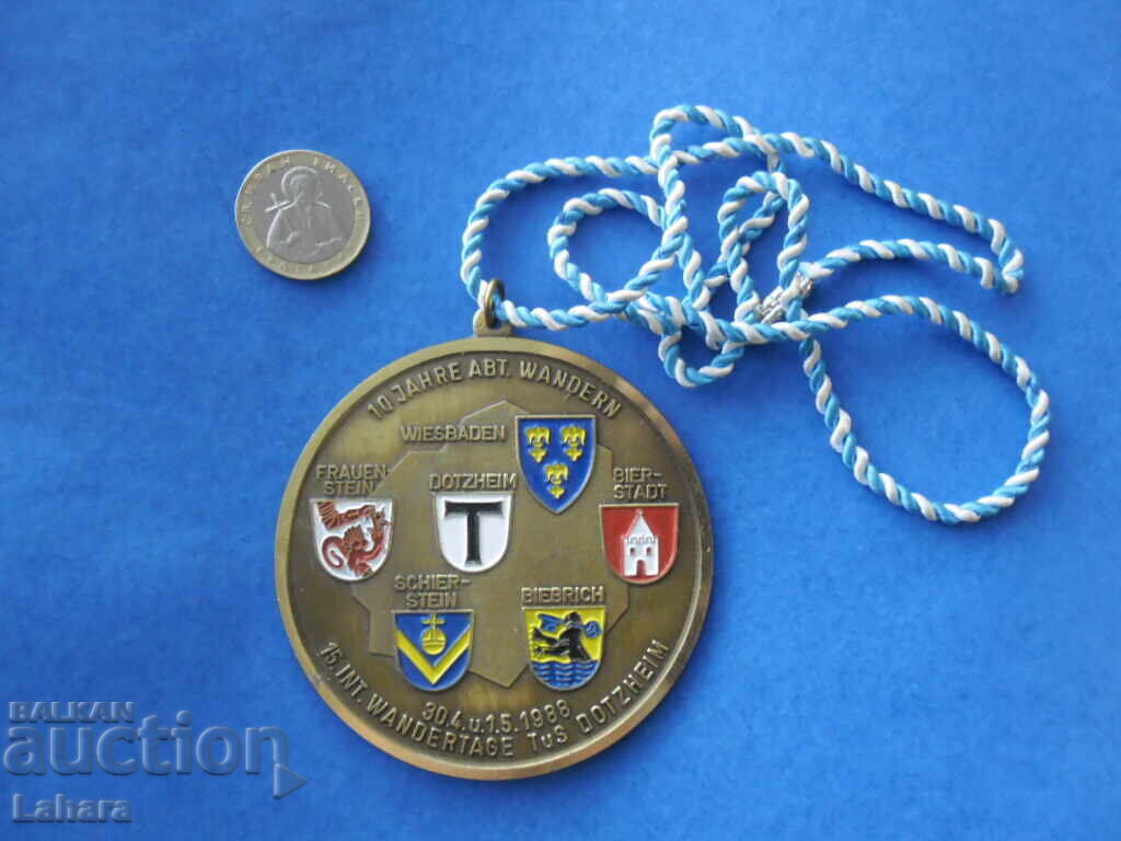 Медал с цена € 3.00 | 5.87 лв.