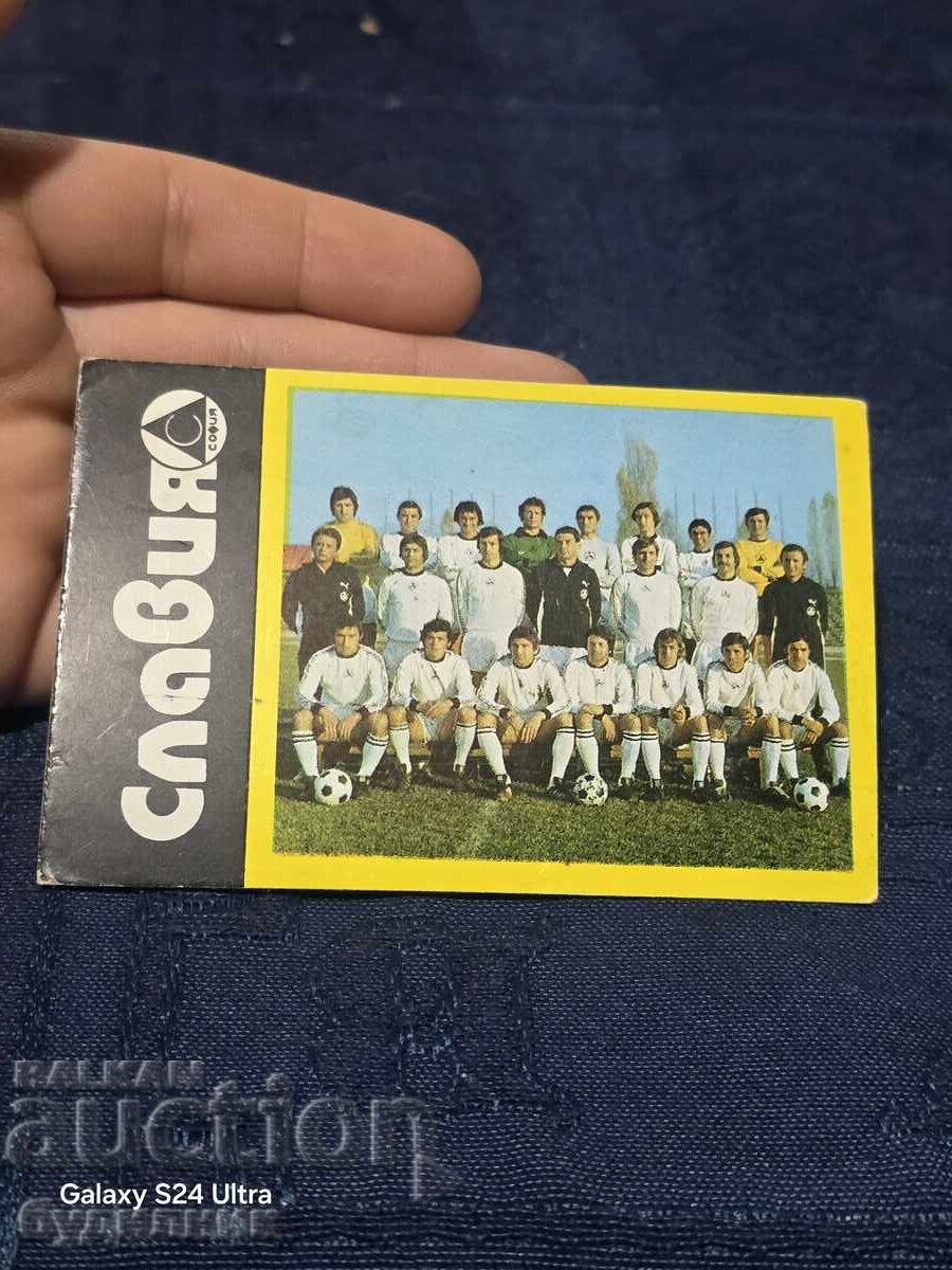 Παλιό ημερολόγιο. 1978. Πουλάω πάνω από 200 ημερολόγια. ΒΖC