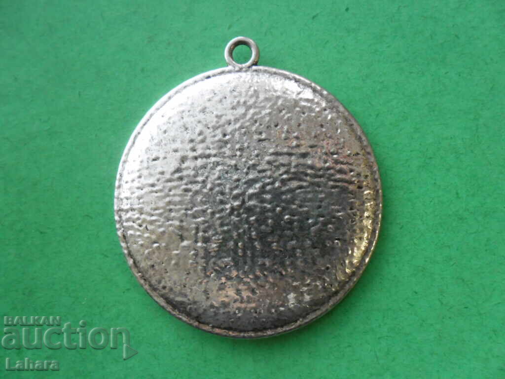 Δημοπρασία Μετάλλιο καμήλα Δημοπρασία Μετάλλιο καμήλα