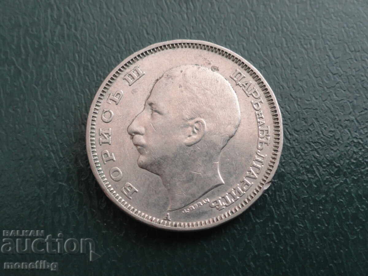 Delivery of Bulgaria 1940 - 20 BGN Delivery of Bulgaria 1940 - 20 BGN