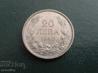 Bulgaria 1940 - 20 BGN