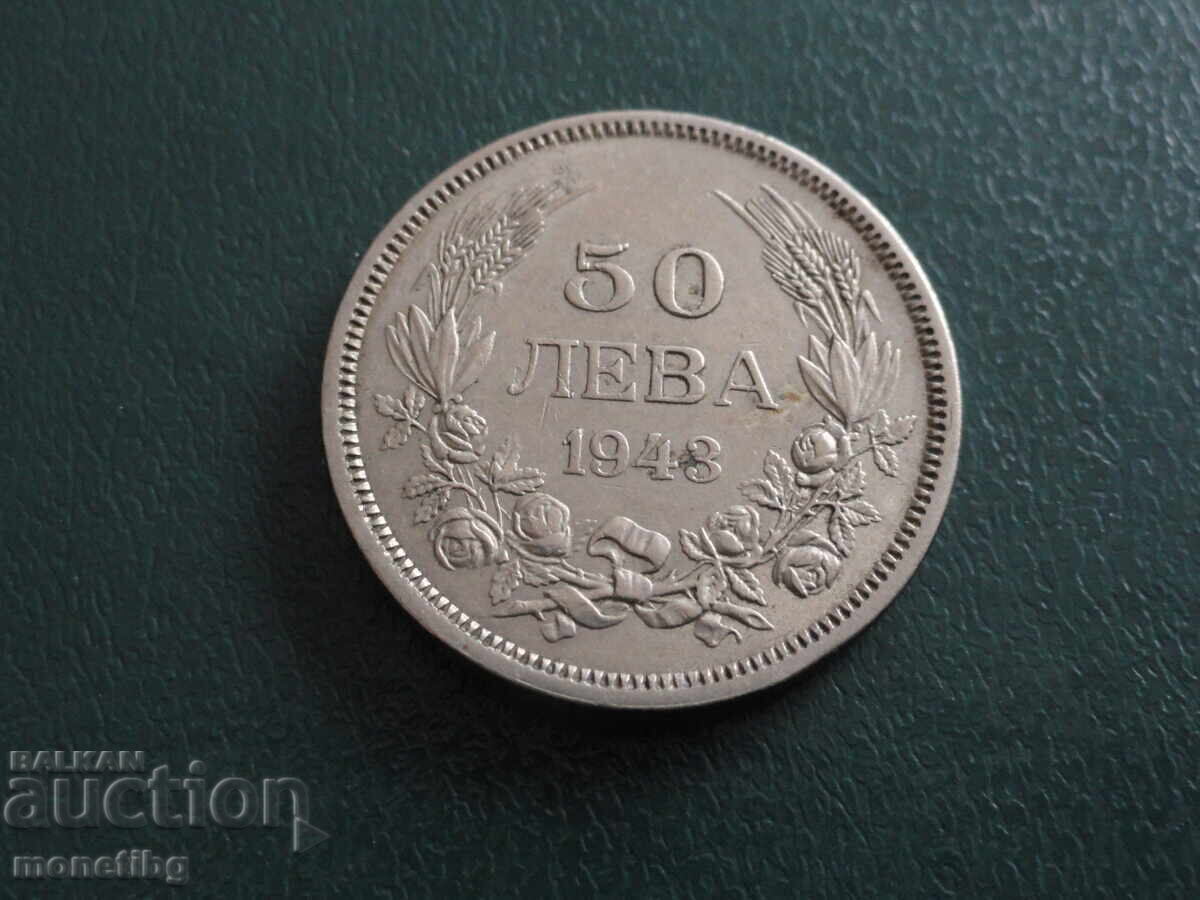 Bulgaria 1943 - 50 leva - 5