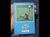Calendar vechi. 1979. Vând peste 200 de calendare. BZȚ. R