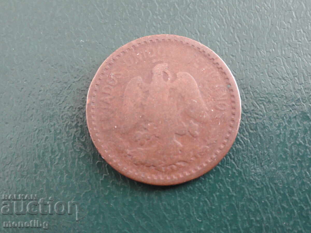 Мексико 1906г. - 1 сентавос с цена € 0.70 | 1.37 лв.