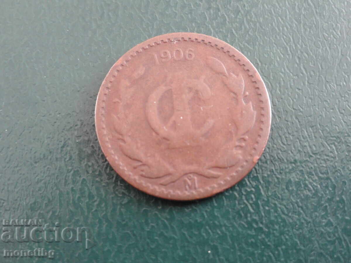 Мексико 1906г. - 1 сентавос - 5