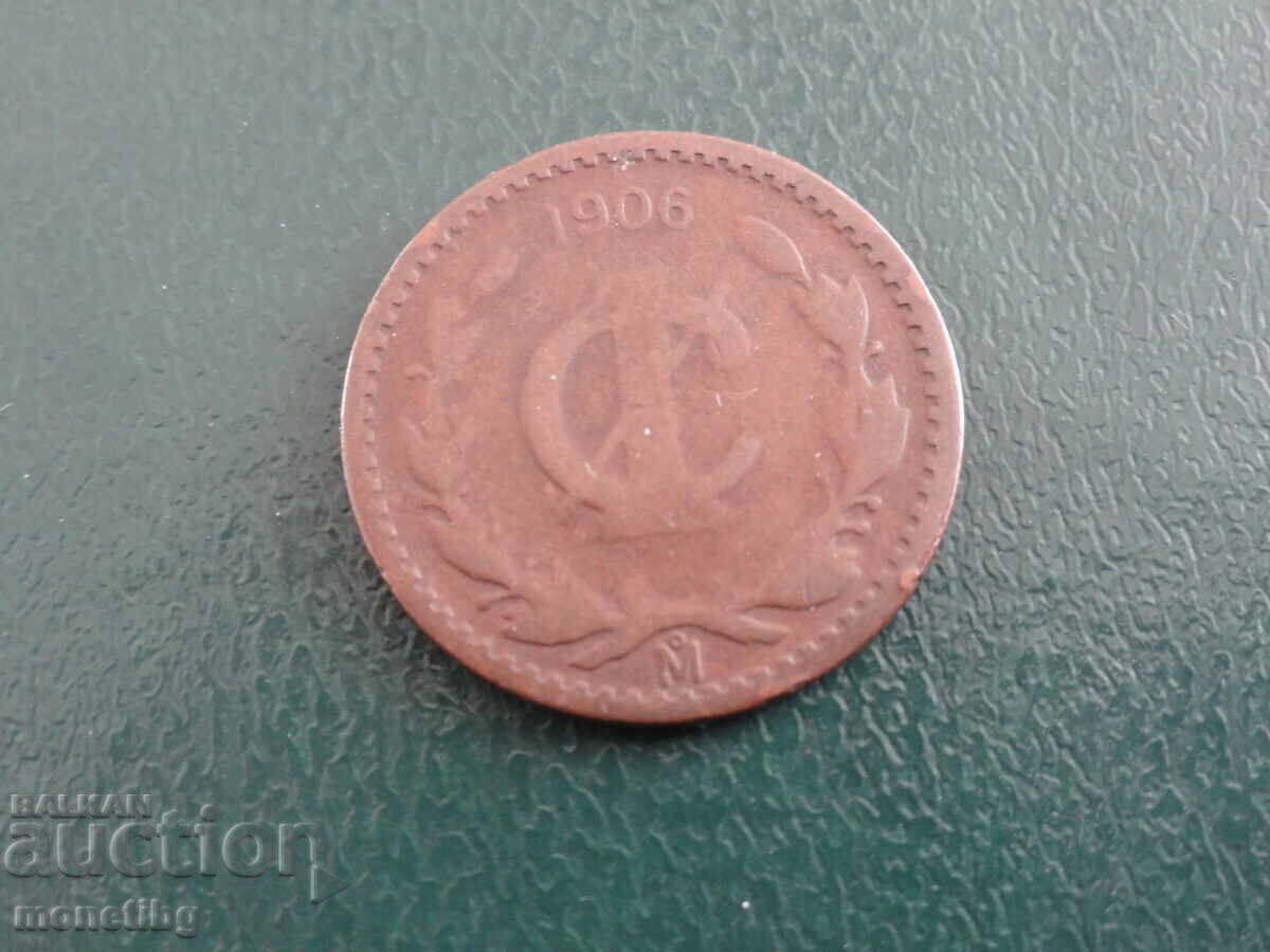 Мексико 1906г. - 1 сентавос
