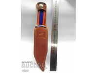 CUȚIT VECHI-VMZ SOPOT, CUȚIT SOPOT