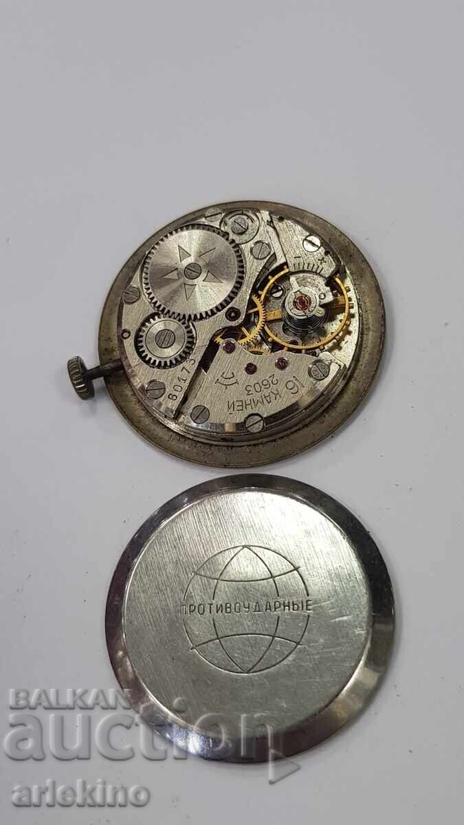 Hand-wound USSR Raketa watch movement with price € 2.00 | 3.91 BGN