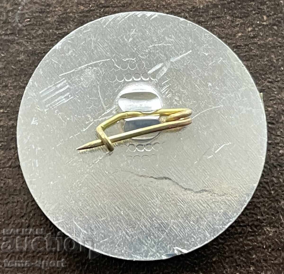 1842 Bulgaria semn Cupa Mondială de schi Borovets 1981 cu preț € 2.50 | 4.89 BGN