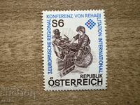 Αυστρία - 3η Ευρωπαϊκή Περιφερειακή Διάσκεψη...(1981) MNH