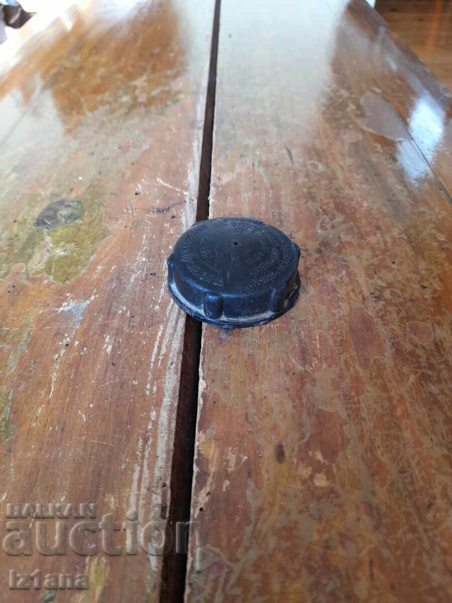 Παλιό καπάκι δοχείου υγρών φρένων Moskvich Παλιό καπάκι δοχείου υγρών φρένων Moskvich