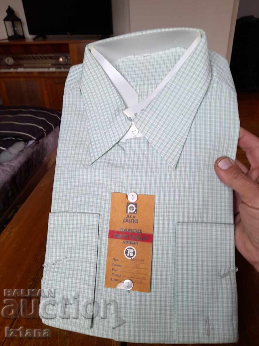 Аукцион Стара риза