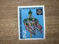 Αυστρία - Γραμματόσημα EUROPA - Φολκλόρ (1981) MNH