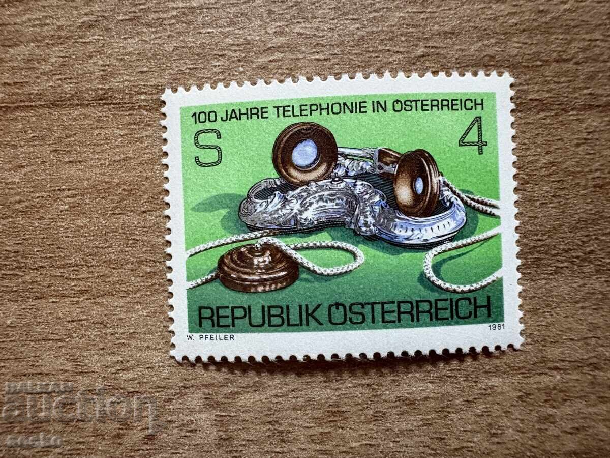 Австрия - 100 г. австрийска телефония (1981) MNH
