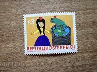 Αυστρία - Γραμματόσημα για παιδιά (1981) MNH