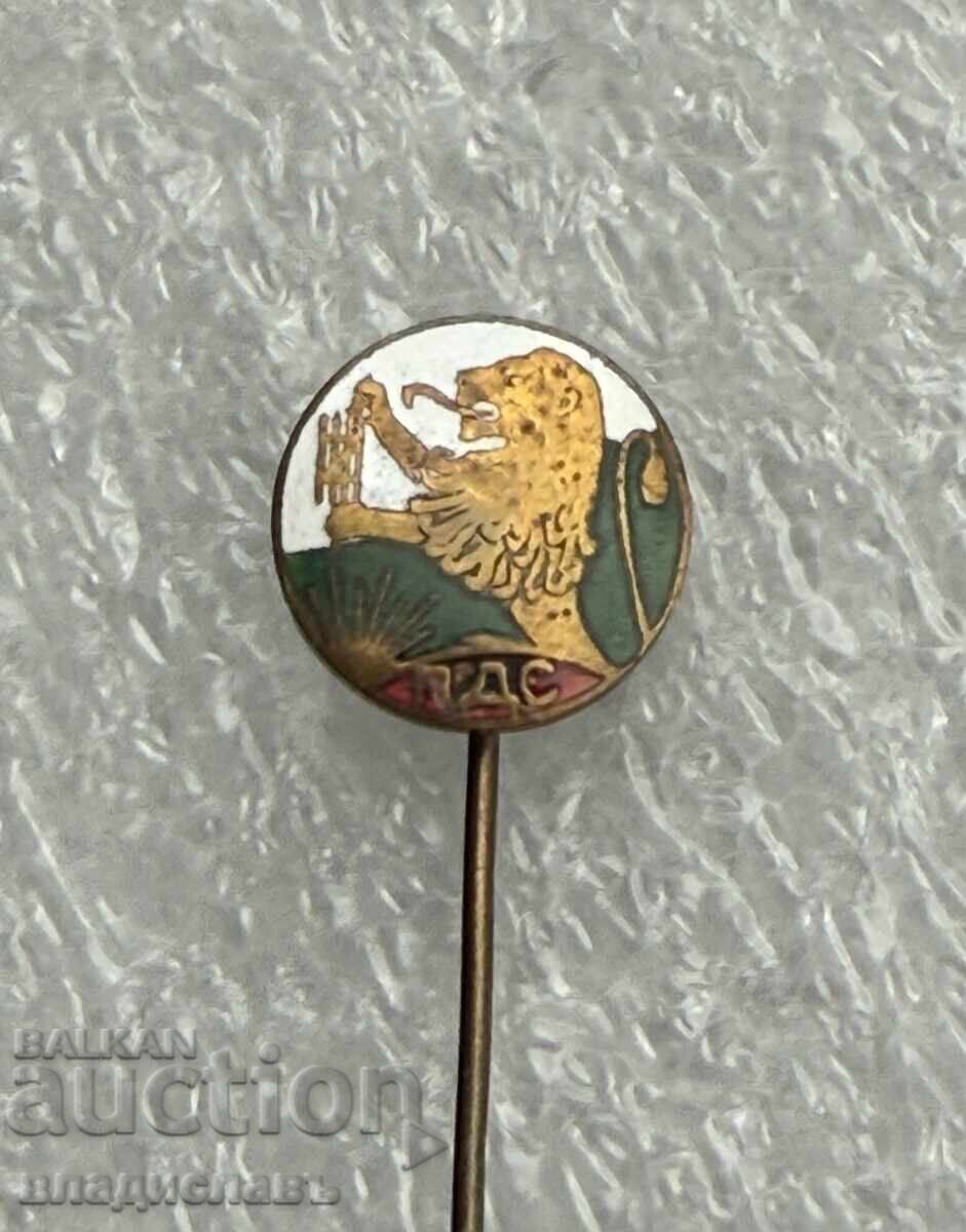 Insigna Bulgaria Țaristă - Partidul Democrat înțelegere PDS cu preț € 230.00 | 449.84 BGN