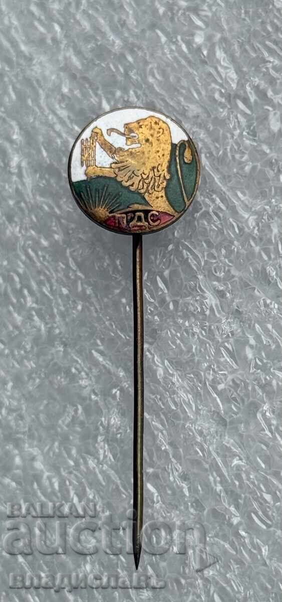 Insigna Bulgaria Țaristă - Partidul Democrat înțelegere PDS