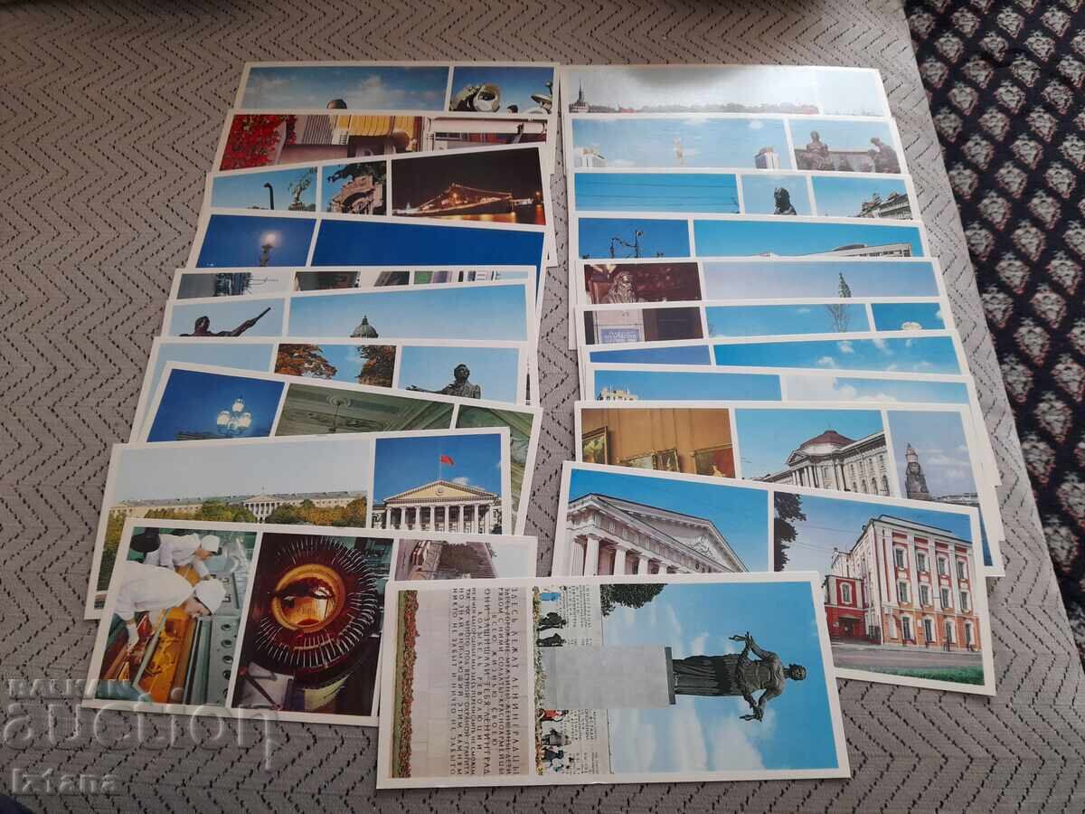 Licitație Star Prospekt Leningrad