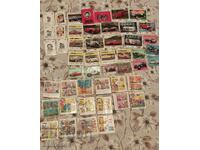 Colecție de imagini vechi de la gume de mestecat