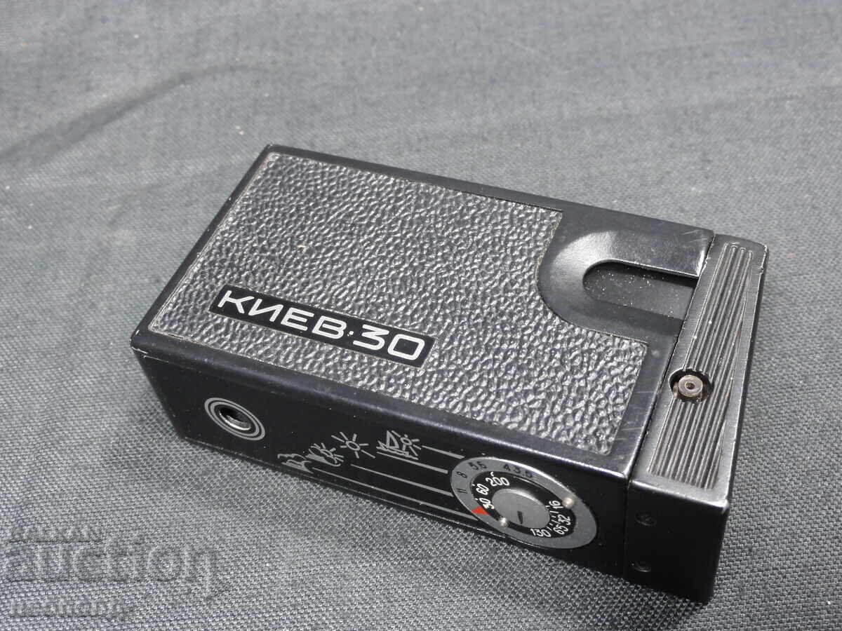 BZTS STAR RETRO SOTS SSSR LENTOV FOTOAPARAT KIEV-30 KIEV cu preț € 3.50 | 6.85 BGN BZTS STAR RETRO SOTS SSSR LENTOV FOTOAPARAT KIEV-30 KIEV cu preț € 3.50 | 6.85 BGN