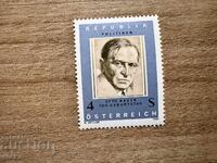 Αυστρία - 100 γρ. από τη γέννηση του Ότο Μπάουερ (1981) MNH