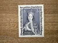 Австрия - 500 г. готически крилат олтар на Свети..(1981) MNH