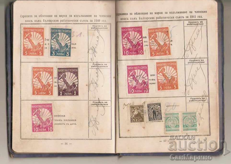 Carnet de asigurare 1940 - 5