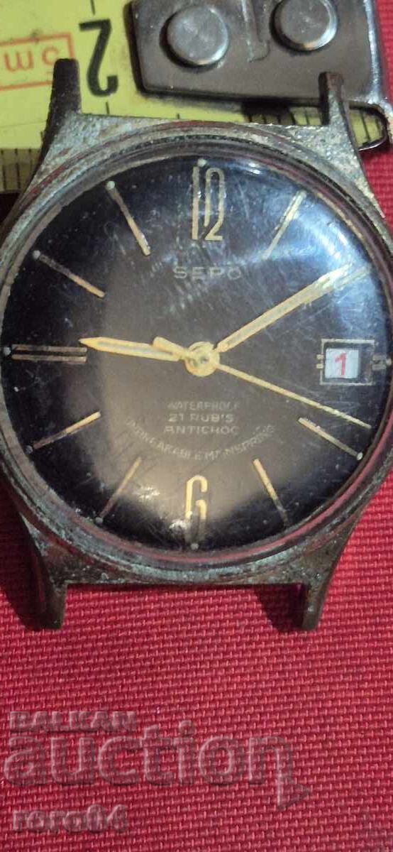 SEPO - 21 years old - WWII with price € 45.00 | 88.01 BGN