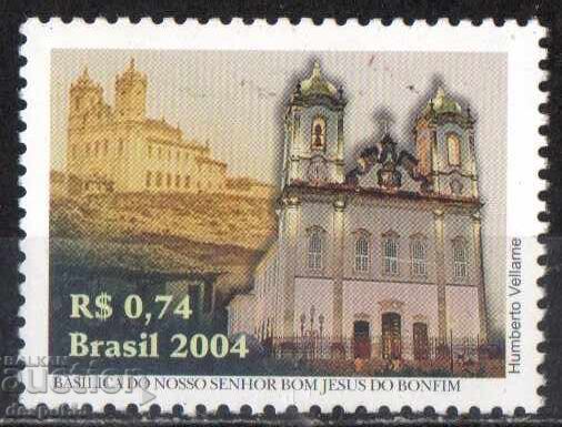 2004 Brazilia. 250 g. Domnul nostru Isus de la Bazilica Bonfim