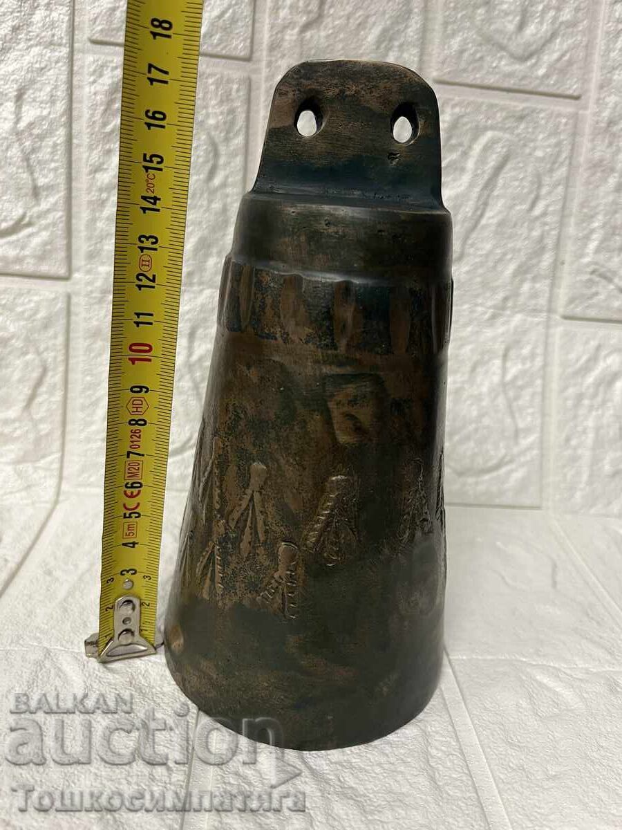 Livrarea Cazan vechi, autentic, de bronz