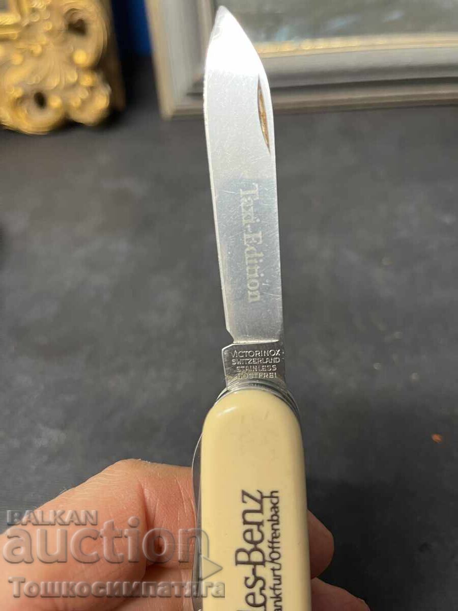 Delivery of Collector's Swiss Knife - Victorinox - Mercedes-Benz