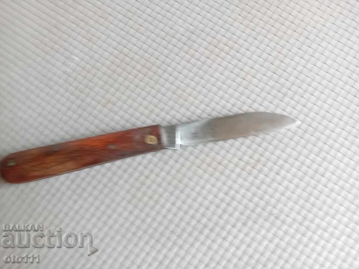 Δημοπρασία ΚΟΠΙΔΙ - ΔΡΕΠΑΝΙ ΚΑΙ ΣΦΥΡΙ