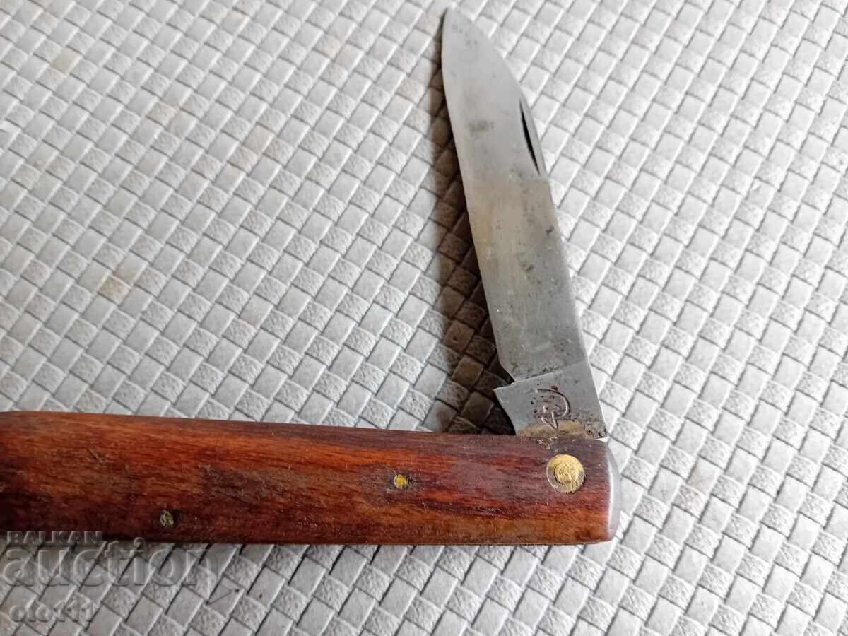 Παράδοση ΚΟΠΙΔΙ - ΔΡΕΠΑΝΙ ΚΑΙ ΣΦΥΡΙ