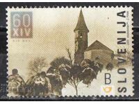 2004. Словения. 60 год. от похода на 14-та дивизия към Щирия