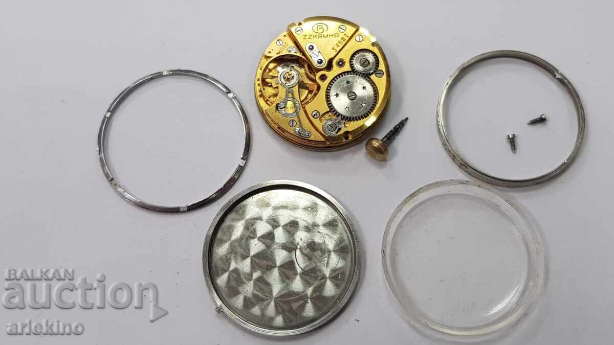 Δημοπρασία Μηχανισμός για χειροκίνητο σοβιετικό ρολόι ΒΟΣΤΟΚ Pretsizionn’ie (Precise)