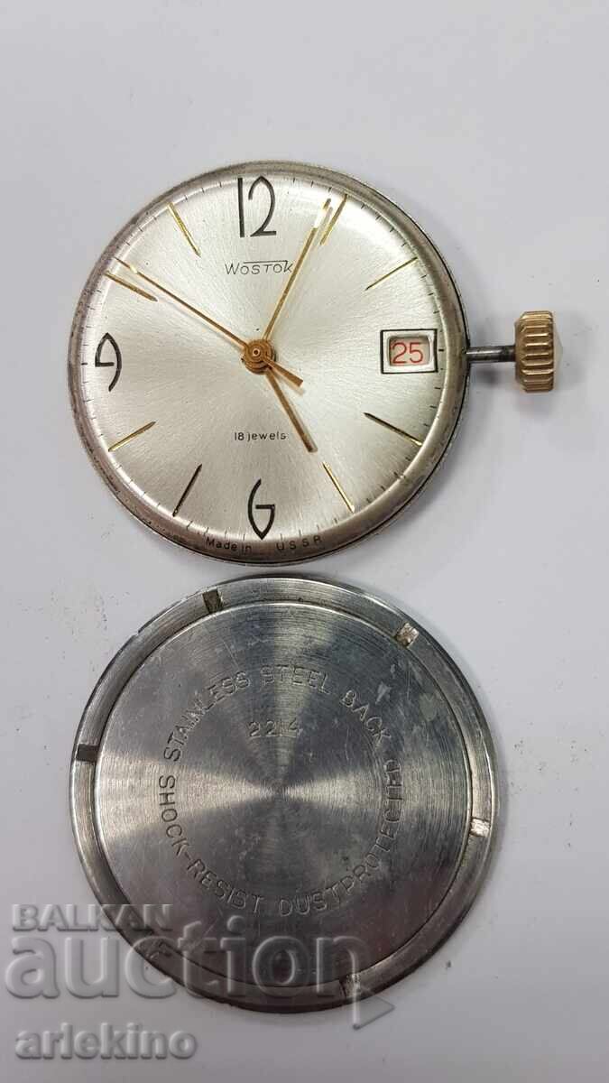 Μηχανισμός για χειροκίνητο σοβιετικό ρολόι ΒΟΣΤΟΚ Pretsizionn’ie (Precise) - 6