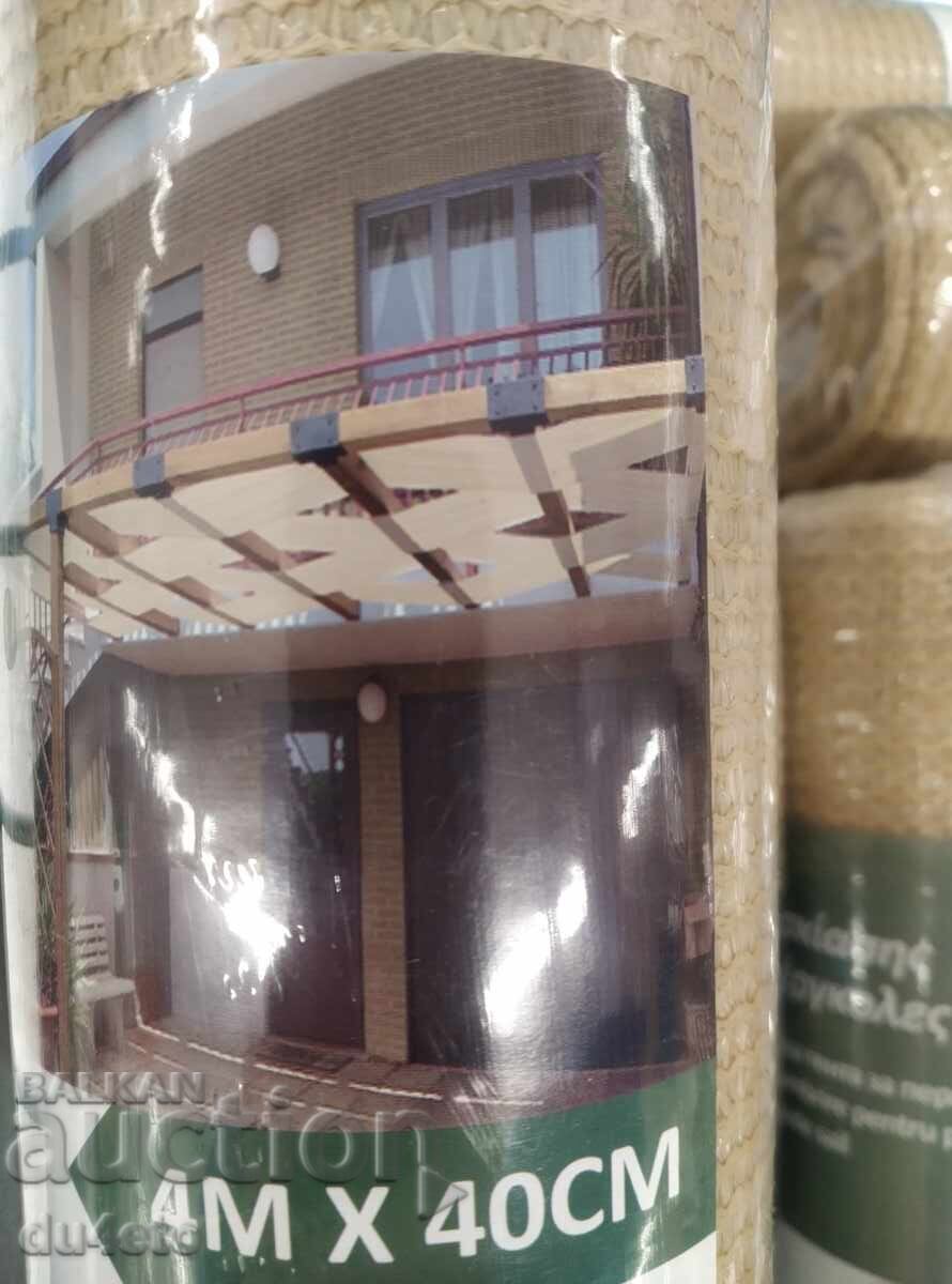 Bandă de gard de protecție panou pentru grădină balcon, terasă, pergolă - 5