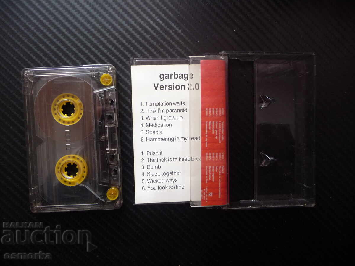 Versiunea 2.0 Garbage Push it Dumb muzică alternativă rock album cu preț € 6.50 | 12.71 BGN