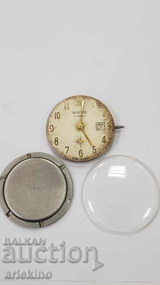 Μηχανισμός για χειροκίνητο σοβιετικό ρολόι VOSTOK - 5
