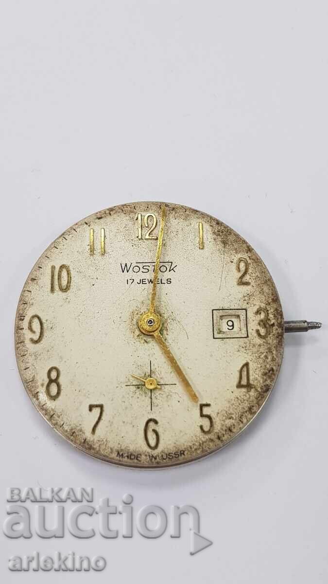 Μηχανισμός για χειροκίνητο σοβιετικό ρολόι VOSTOK