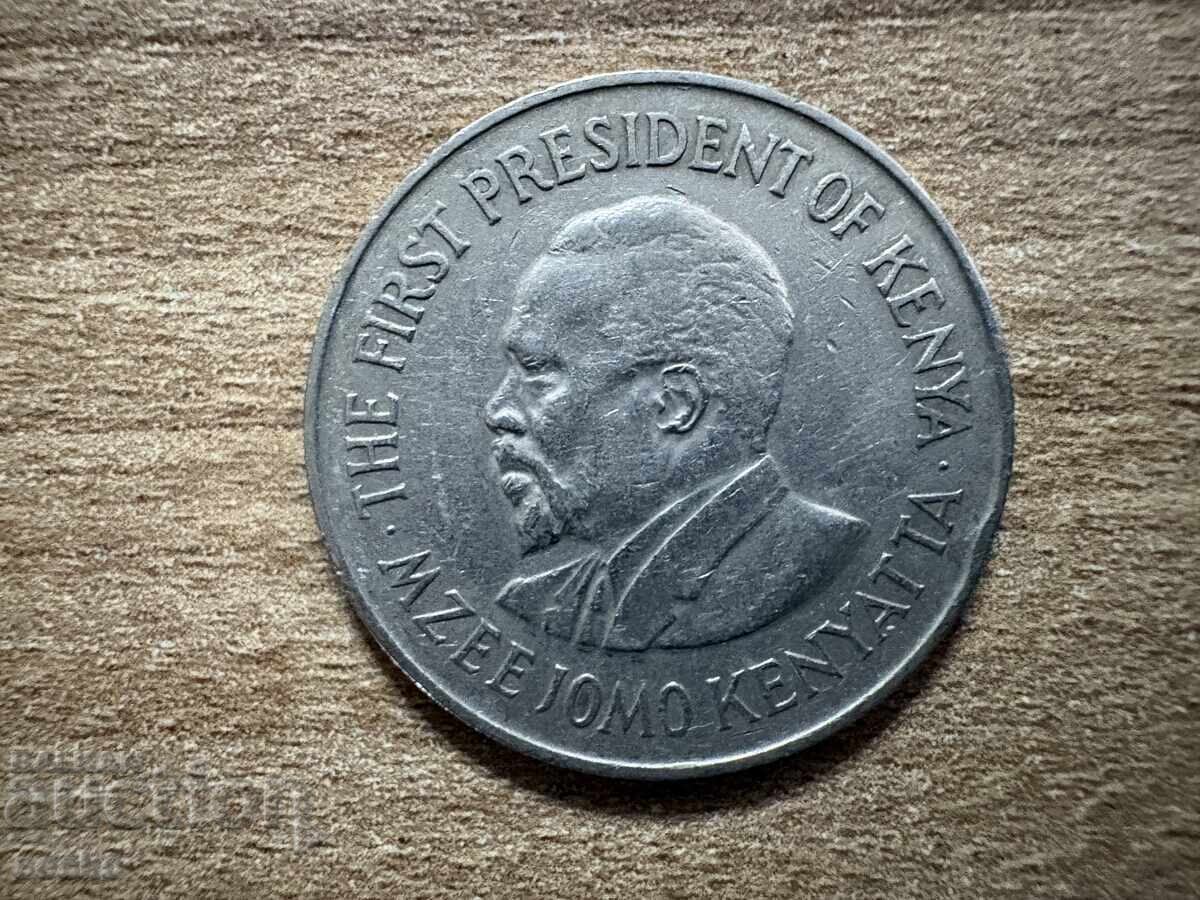 Κένυα - 1 σελίνι (1975) με τιμή € 0.25 | 0.49 BGN