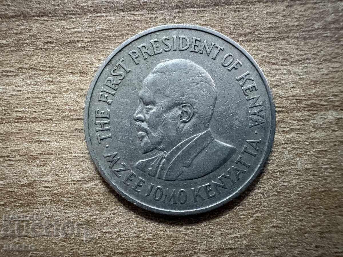Κένυα - 1 σελίνι (1971) με τιμή € 0.25 | 0.49 BGN