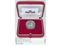 2 Euro 2016 Monaco "150 years Monte Carlo" (2 Euro) - Proof