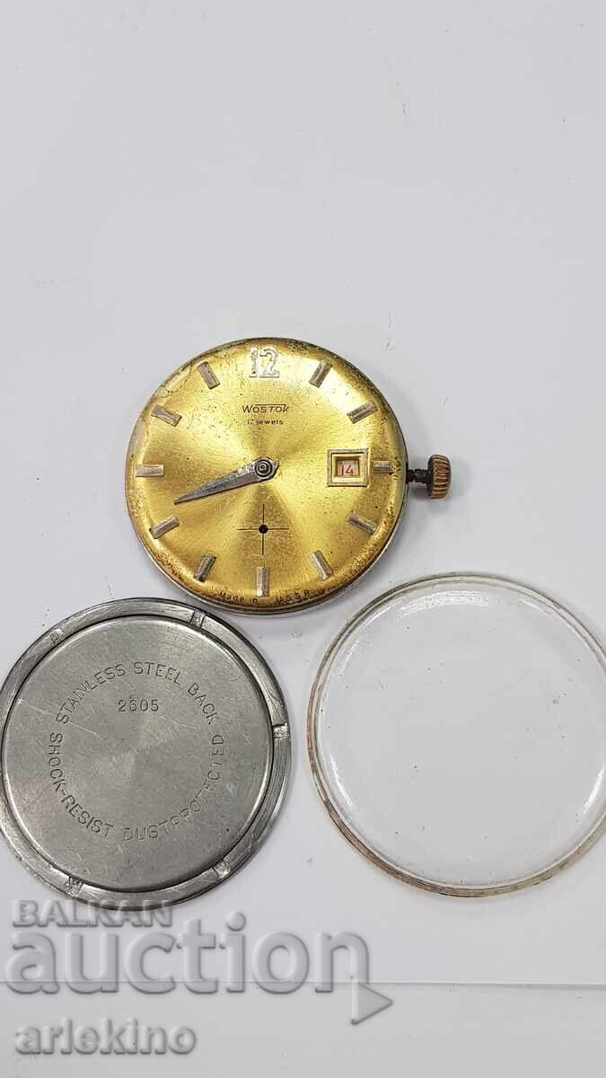 Δημοπρασία Μηχανισμός για χειροκίνητο σοβιετικό ρολόι VOSTOK