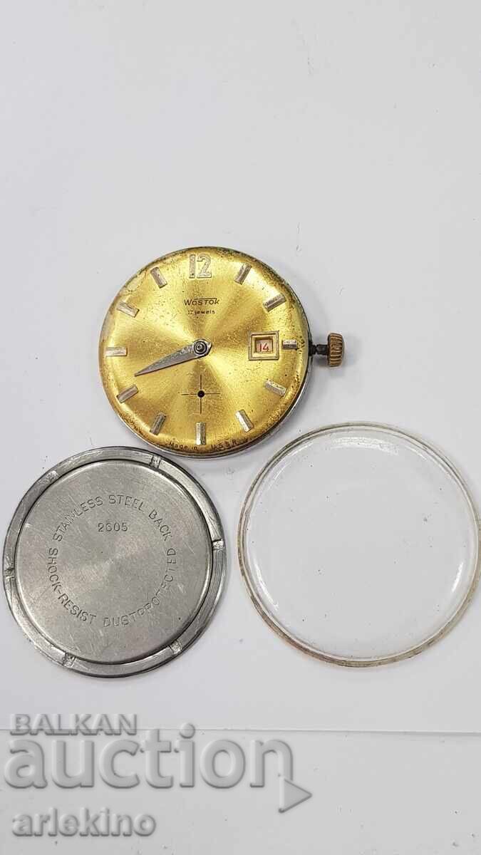 Μηχανισμός για χειροκίνητο σοβιετικό ρολόι VOSTOK - 7