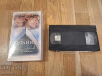 Βιντεοκασέτα VHS - Τιτανικός
