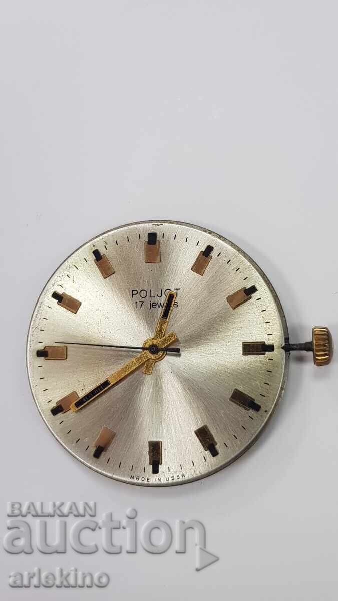Μηχανισμός για χειροκίνητο σοβιετικό ρολόι Poljot