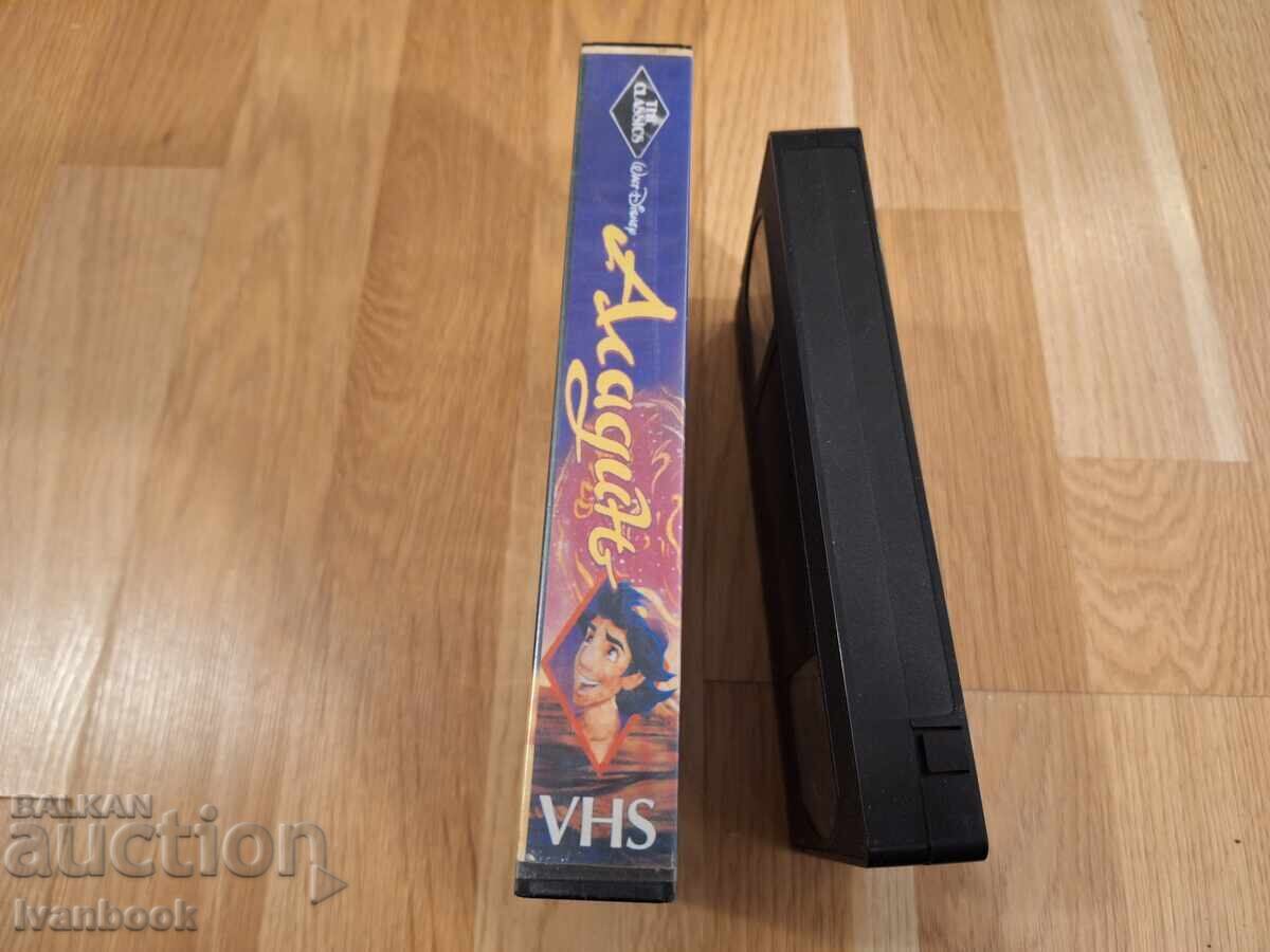 Βιντεοκασέτα VHS - Κινούμενα Σχέδια Αλαντίν με τιμή € 3.50 | 6.85 BGN Βιντεοκασέτα VHS - Κινούμενα Σχέδια Αλαντίν με τιμή € 3.50 | 6.85 BGN